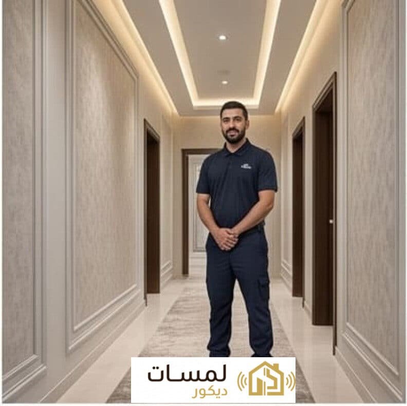 معلم ورق جدران في الدمام والخبر