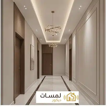 ترميمات