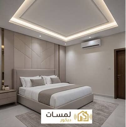 جبس بورد غرف نوم - معلم جبس الدمام