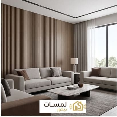 ديكورات داخلية