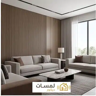 بديل الخشب