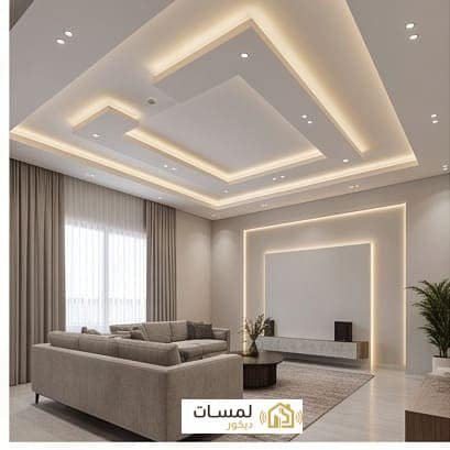 ديكورات جبس بورد