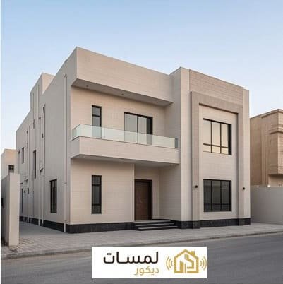 دليل الديكورات والترميمات