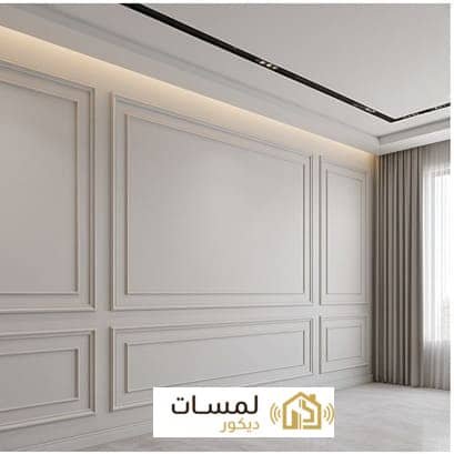 ديكورات داخلية
