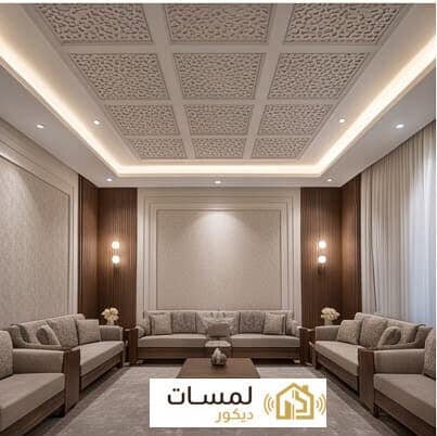 عوازل الصوت