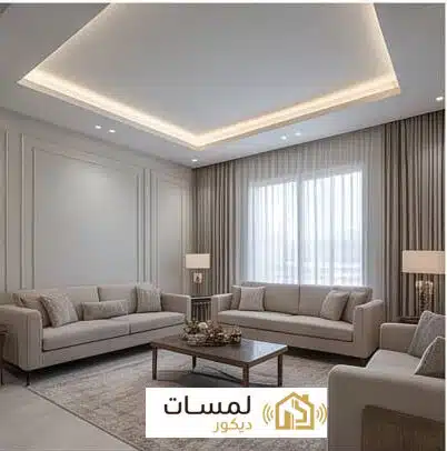 ديكورات جبس بورد فخمة في الدمام والخبر - لمسات ديكور
