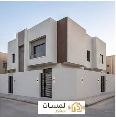 ترميم مباني قديمة وجديدة