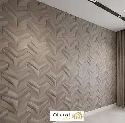 عازل صت جدران مع ورق جدران