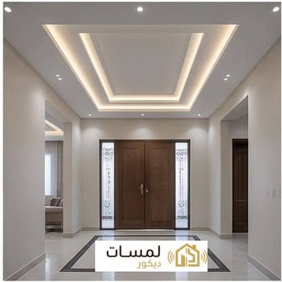 ديكور جبس بورد 2