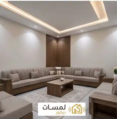 ترميمات وتشطيبات