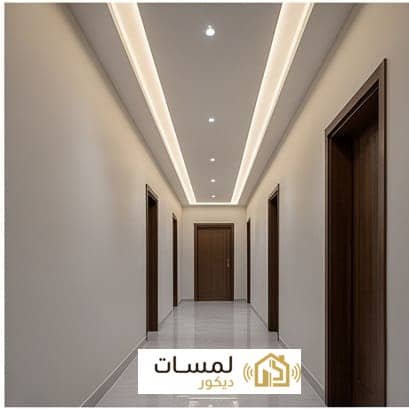 ديكور جبس بورد 3
