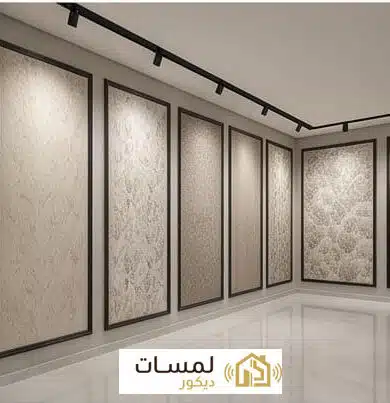 افضل محل ورق جدران في الدمام