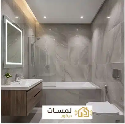 ترميم 1