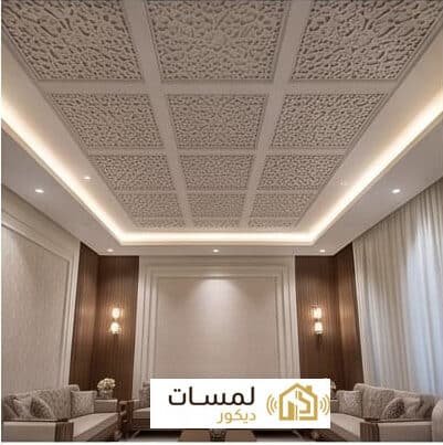 عازل صوت للسقوف - شركة عوازل اسطح