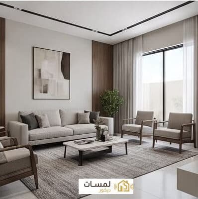 ديكورات داخلية
