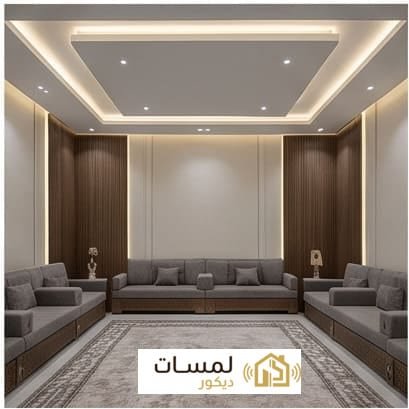 ديكور جبس بورد 7