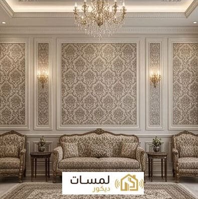 ورق جدران 1