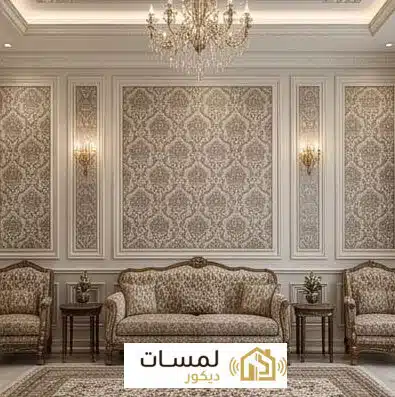 ورق جدران 1