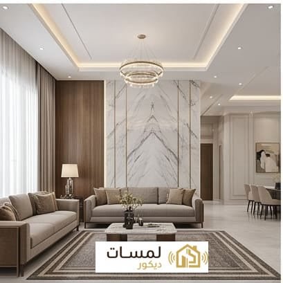 ديكورات 1