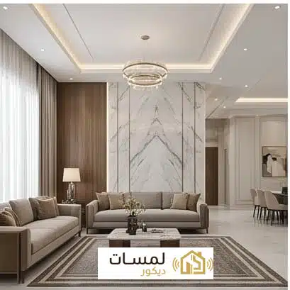 ديكورات 1
