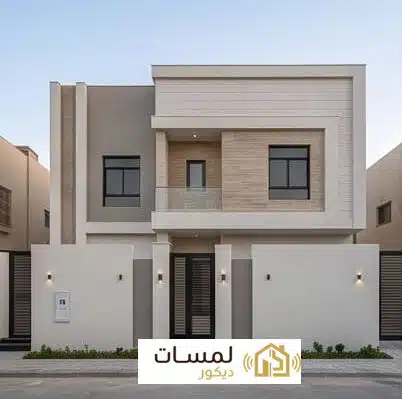 ترميم 3