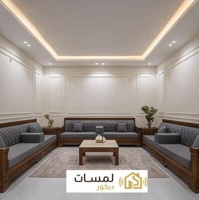 ترميم 4