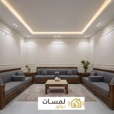 ترميم 4