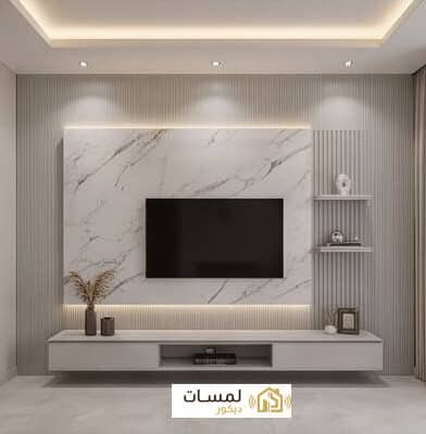 ديكورات شاشات