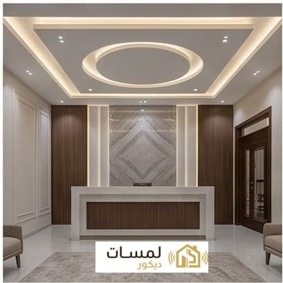 ديكور جبس بورد 11