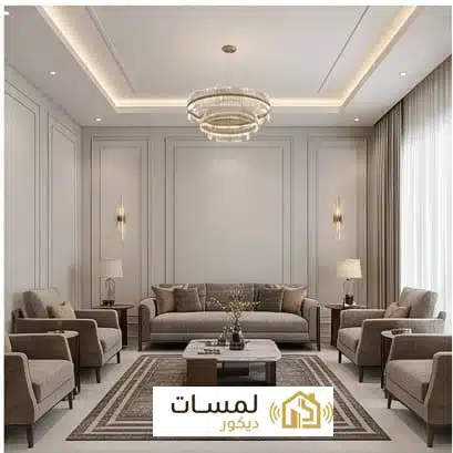 ديكورات 3
