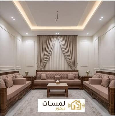 ترميم 5