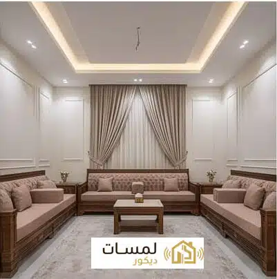 ترميم 5
