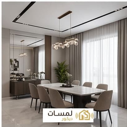 ديكورات 4