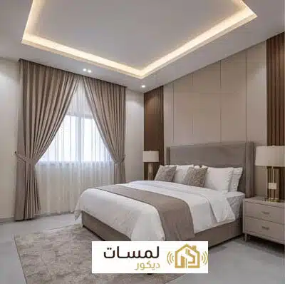 ترميم 9