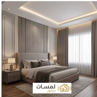 ديكورات 5