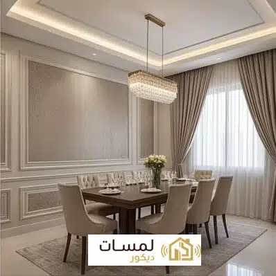 ورق جدران 6