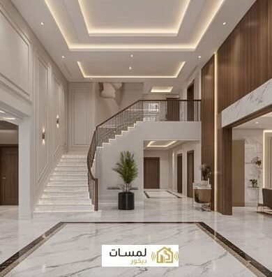 عن لمسات ديكور