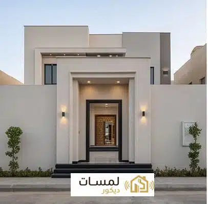 ترميم 6