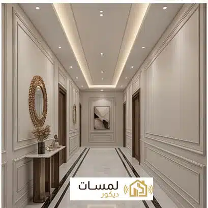 ديكورات 7