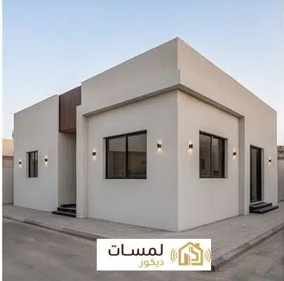 ترميم 7