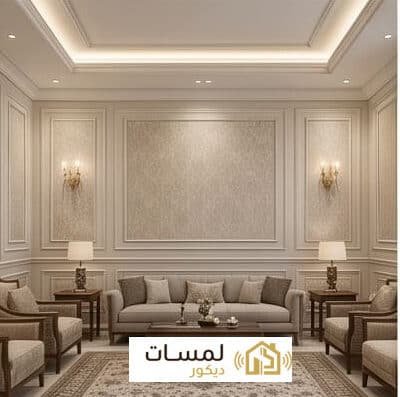 ورق جدران 9