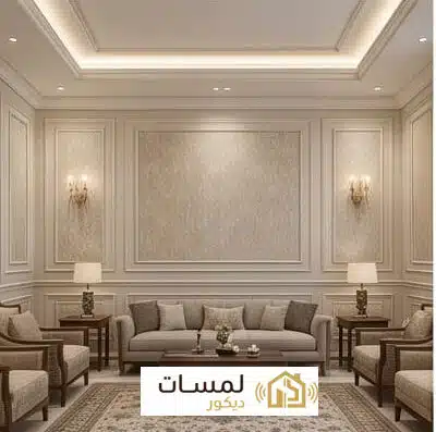 ورق جدران 9