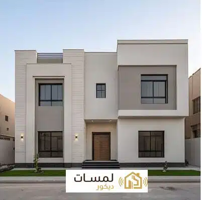 ترميم 8