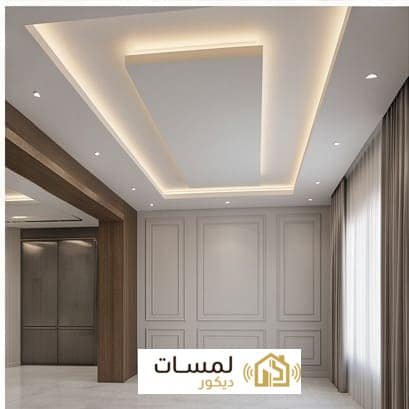 ديكورات 9